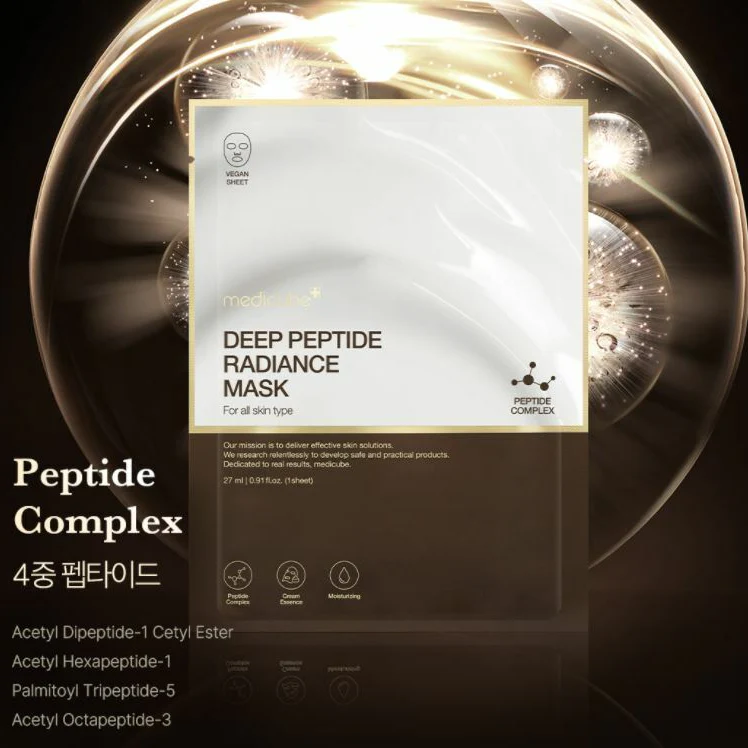March Radiance Sale