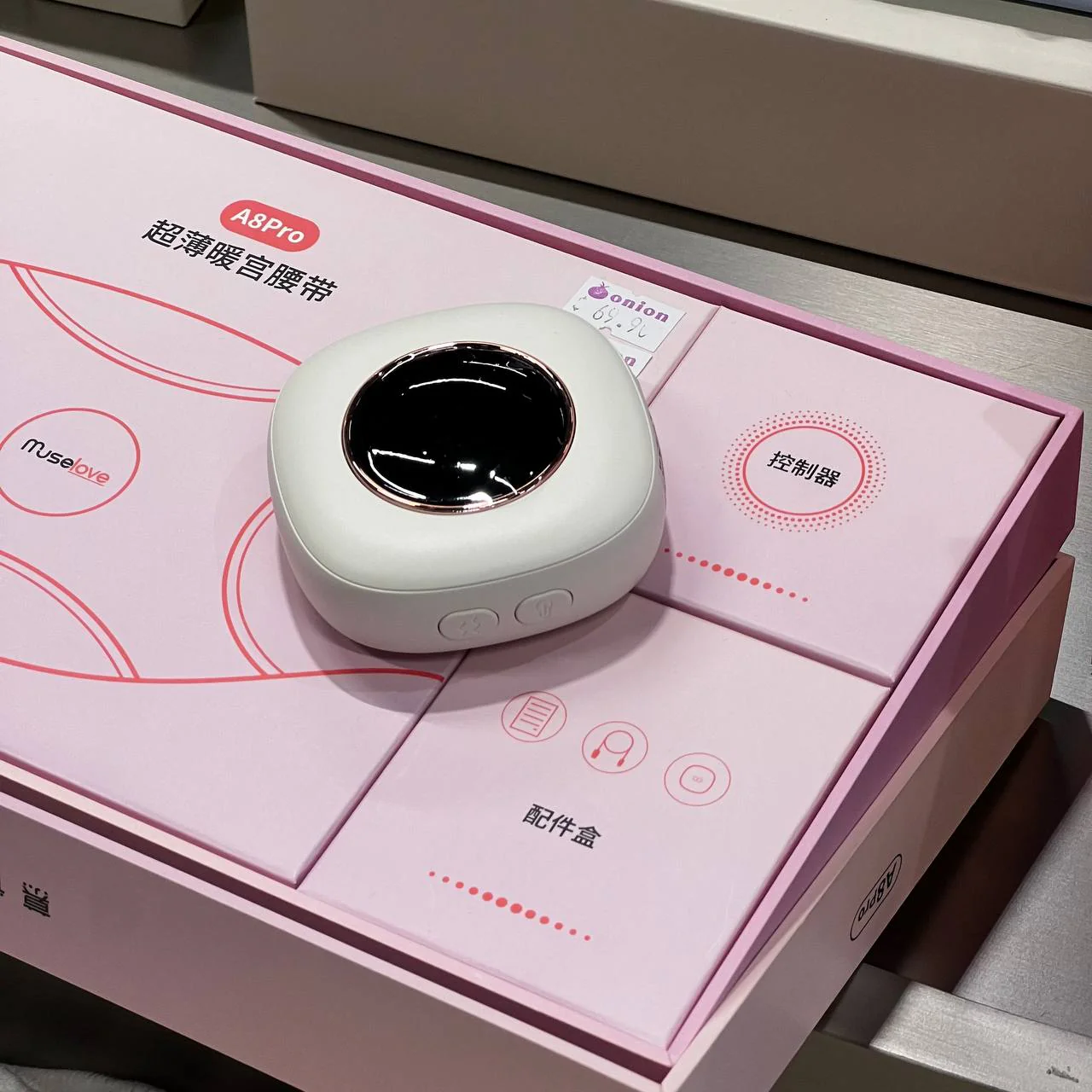 Product image 4